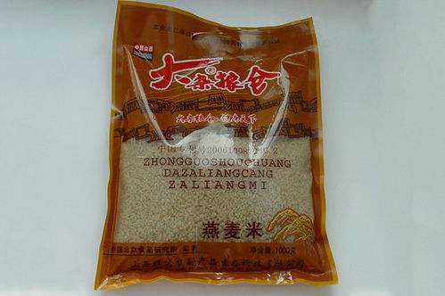 探索現(xiàn)代化雜糧加工設(shè)備 長(zhǎng)春盛達(dá)食品機(jī)械有限公司全產(chǎn)品線解析