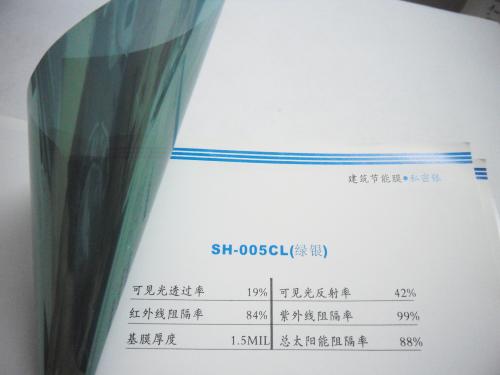 品筑自然 廣州市虛實(shí)光影環(huán)保建材的產(chǎn)品圖鑒與企業(yè)積淀