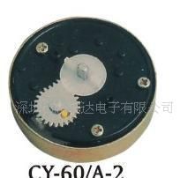 精準掌控時間 探索定時器、計時器與倒計時器機芯的奧秘